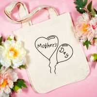 Fabriquez le tote bag parfait pour la fête des mères : le guide complet pour faire votre cadeau vous-même à offrir à votre maman